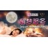 解梦服务 Dream Interpretation