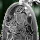 观音诞护佑大法会 GuanYin Bodhisattva Renunciation Day Blessing Ceremony 观音诞护佑大法会 GuanYin Bodhisattva Renunciation Day Blessing Ceremony