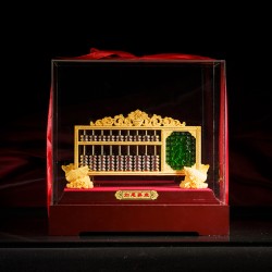 如意镀金算盘 Golden Wishful Abacus (Golden Coating)