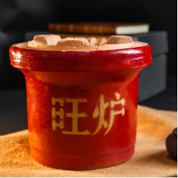 风水旺炉 Auspicious Stove