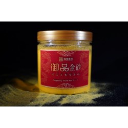御品金砂