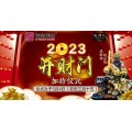 已结束 Pass