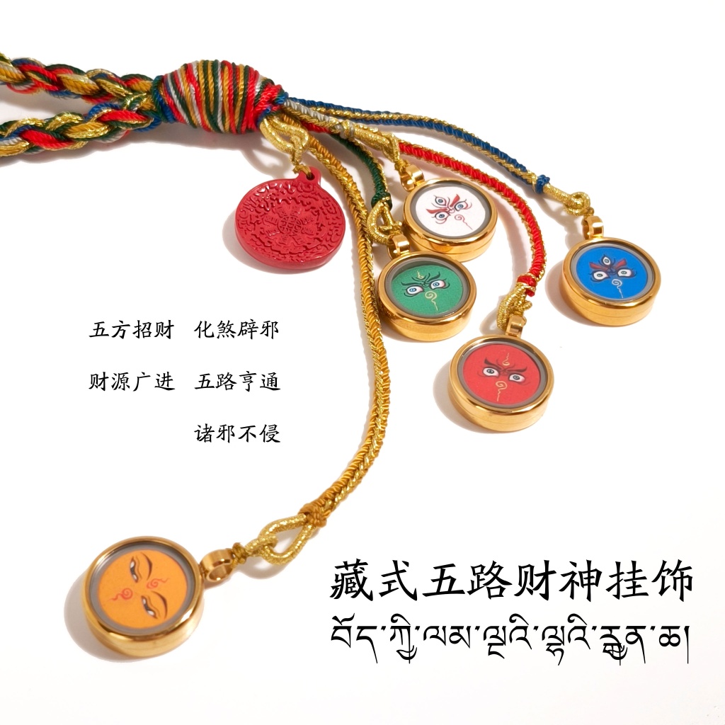 灰景用具 十二点組 寂心庵宗克 共箱 在銘 灰景用具 十二点組 寂心庵宗克 共箱 在銘 - メルカリ