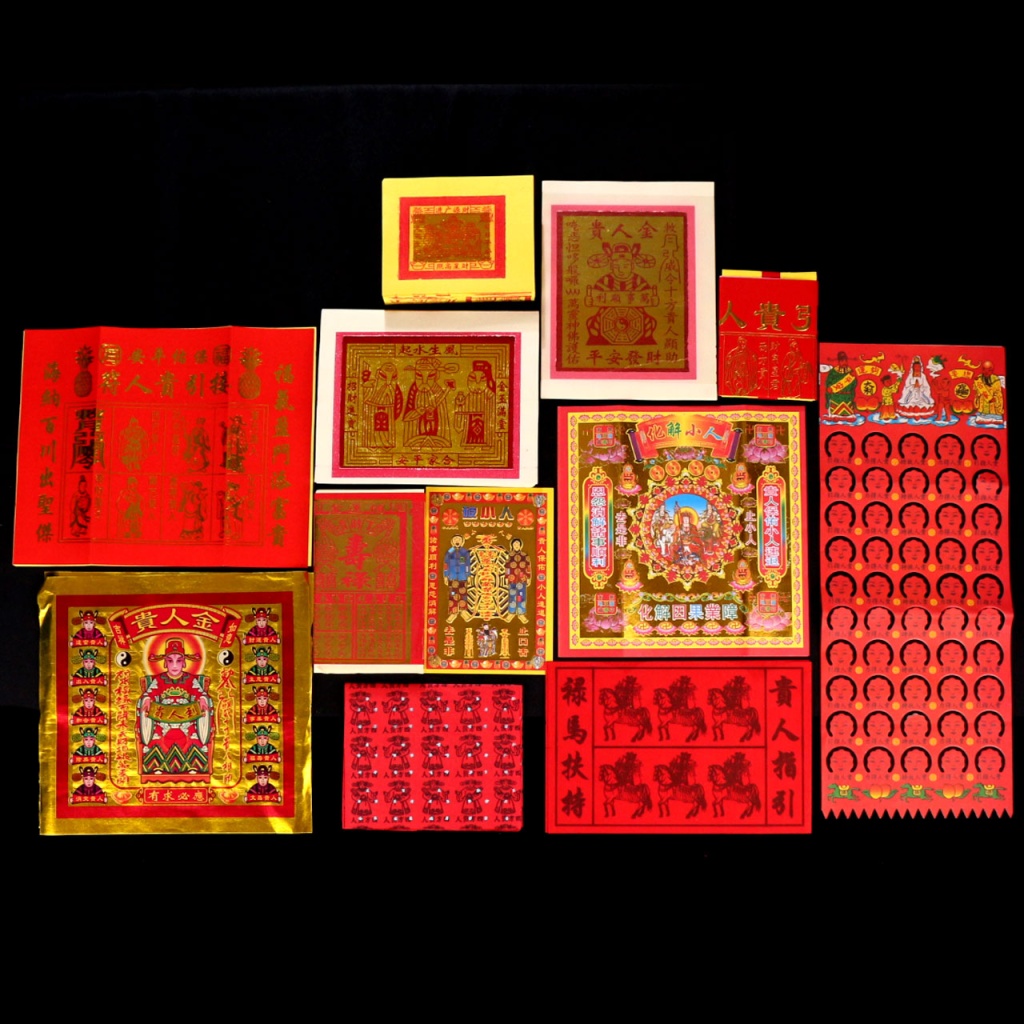 金枝身昔不嫌退踏破萬簪筍 掛軸 金枝身昔不嫌退踏破萬簪筍 掛軸 （騎羊人物椿梅折枝文様金襴